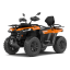 Segway AT5 L EPS + Starter pack gratis